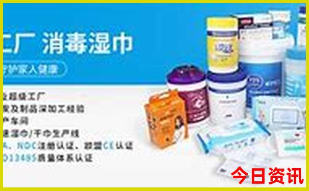8月份去东北旅游攻略