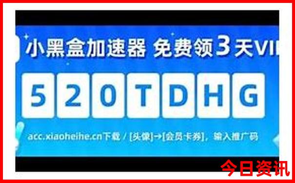 北京胃癌医院排名前十